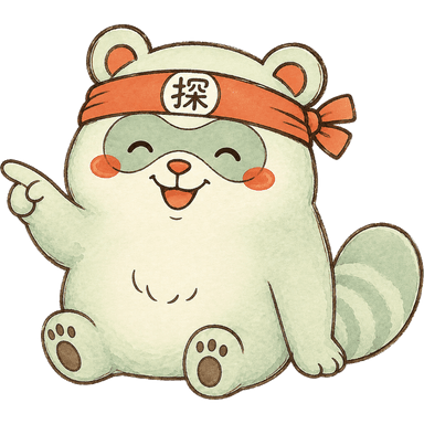 Tan the tanuki mascot pointing at the search box